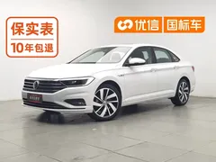 2022 Volkswagen Sagitar 280TSI DSG Excellence, белый — фото 1