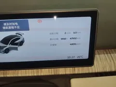 2024 Nio ET7 75kWh Executive Signature — фото 12
