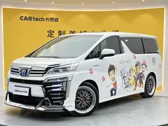 2021 Toyota Alphard 2.5L Hybrid 4WD Executive, белый — фото 1