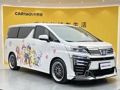 2021 Toyota Alphard 2.5L Hybrid 4WD Executive, белый — фото 2