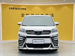 2021 Toyota Alphard 2.5L Hybrid 4WD Executive, белый — фото 3