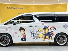2021 Toyota Alphard 2.5L Hybrid 4WD Executive, белый — фото 7