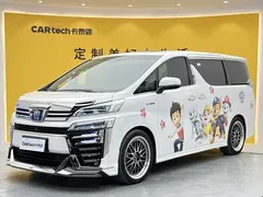 2021 Toyota Alphard 2.5L Hybrid 4WD Executive, белый — фото 14