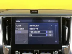 2021 Toyota Alphard 2.5L Hybrid 4WD Executive, белый — фото 24