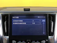 2021 Toyota Alphard 2.5L Hybrid 4WD Executive, белый — фото 25