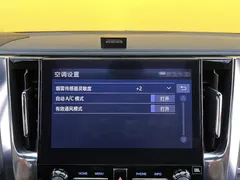 2021 Toyota Alphard 2.5L Hybrid 4WD Executive, белый — фото 28