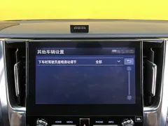 2021 Toyota Alphard 2.5L Hybrid 4WD Executive, белый — фото 31