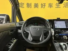 2021 Toyota Alphard 2.5L Hybrid 4WD Executive, белый — фото 32