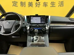 2021 Toyota Alphard 2.5L Hybrid 4WD Executive, белый — фото 45