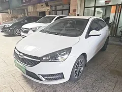 2021 Chery Arrizo 5 Pro 1.5L MT Youth, белый — фото 1