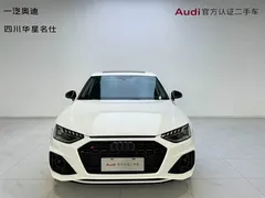 2020 Audi A4L 40 TFSI Fashion Dynamic, белый — фото 2