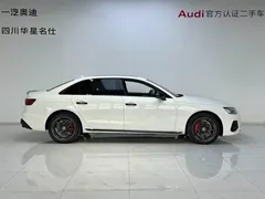 2020 Audi A4L 40 TFSI Fashion Dynamic, белый — фото 3