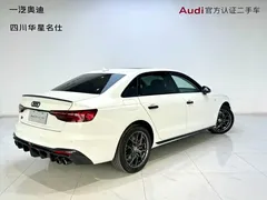 2020 Audi A4L 40 TFSI Fashion Dynamic, белый — фото 4