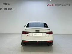 2020 Audi A4L 40 TFSI Fashion Dynamic, белый — фото 5