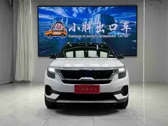 2021 Kia Seltos 1.5L CVT Trend, белый — фото 2