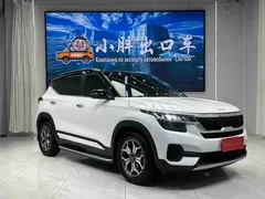 2021 Kia Seltos 1.5L CVT Trend, белый — фото 3