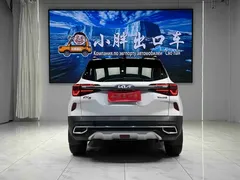 2021 Kia Seltos 1.5L CVT Trend, белый — фото 5