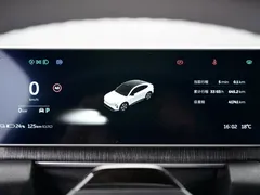 2024 Nio EC6 75kWh, белый — фото 7