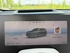 2025 Aito M8 EREV Ultra 53.4kWh 5-seat 192-line LiDAR, синий — фото 10