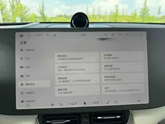 2025 Aito M8 EREV Ultra 53.4kWh 5-seat 192-line LiDAR, синий — фото 13