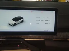 2024 Nio ES6 75kWh, белый — фото 12