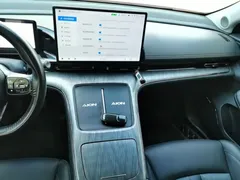 2024 Aion S Max 80 Star Edition NCM, синий — фото 13