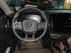 2021 Volvo XC40 4WD Fashion, белый — фото 3