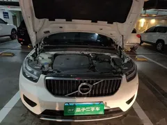 2021 Volvo XC40 4WD Fashion, белый — фото 11