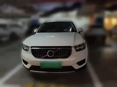 2021 Volvo XC40 4WD Fashion, белый — фото 23