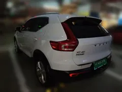 2021 Volvo XC40 4WD Fashion, белый — фото 25