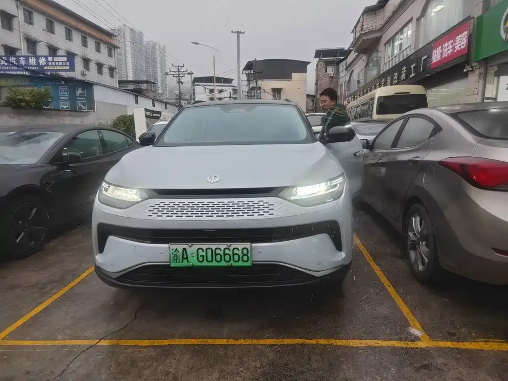 2024 Leapmotor C11 EREV 300 Premium