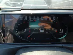 2022 Changan Eado PLUS 1.6L GDI MT Luxury — фото 14