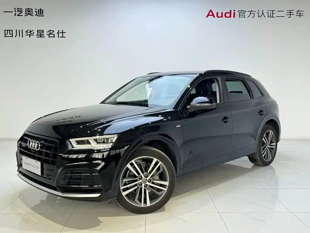 2020 Audi Q5L 45 TFSI Premium Fashion
