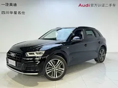 2020 Audi Q5L 45 TFSI Premium Fashion, чёрный — фото 1