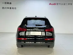 2020 Audi Q5L 45 TFSI Premium Fashion, чёрный — фото 5