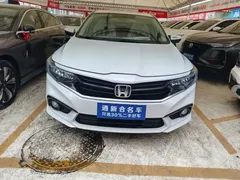 2019 Honda Xiangyu 180TURBO CVT, белый — фото 2