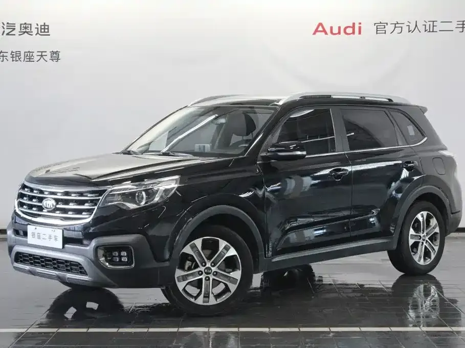2019 Kia Sportage 2.0L AT Luxury