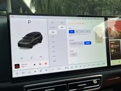 2025 Li Auto L9 Smart Refresh, чёрный — фото 14