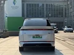 2026 Xpeng X9 EV 750 Ultra, белый — фото 18