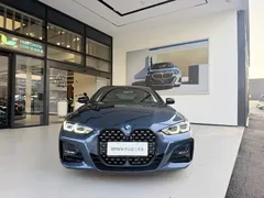 2021 BMW 4 Series 425i M Sport Night Edition, синий — фото 3