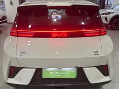 2026 BYD Seagull 305km Freedom, белый — фото 14