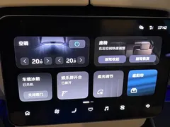 2026 Nio ES8 6-seat Executive Signature, чёрный — фото 15
