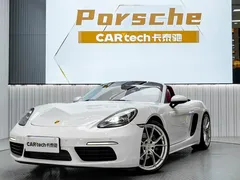 2020 Porsche 718 Boxster 2.0T, белый — фото 1
