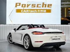 2020 Porsche 718 Boxster 2.0T, белый — фото 6