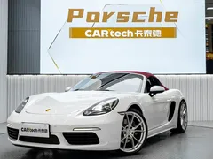 2020 Porsche 718 Boxster 2.0T, белый — фото 8