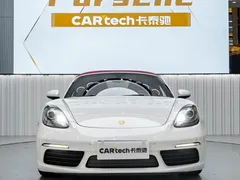 2020 Porsche 718 Boxster 2.0T, белый — фото 9