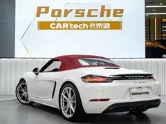 2020 Porsche 718 Boxster 2.0T, белый — фото 13