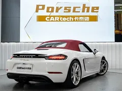2020 Porsche 718 Boxster 2.0T, белый — фото 14