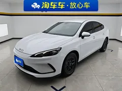 2025 BYD Seal 05 PHEV DM-i Smart Drive 55km Luxury, белый — фото 1