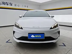2025 BYD Seal 05 PHEV DM-i Smart Drive 55km Luxury, белый — фото 2